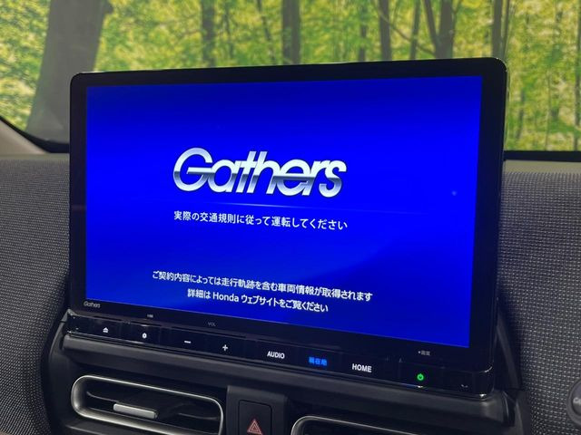 フリード1.5 e:HEV エアー EX