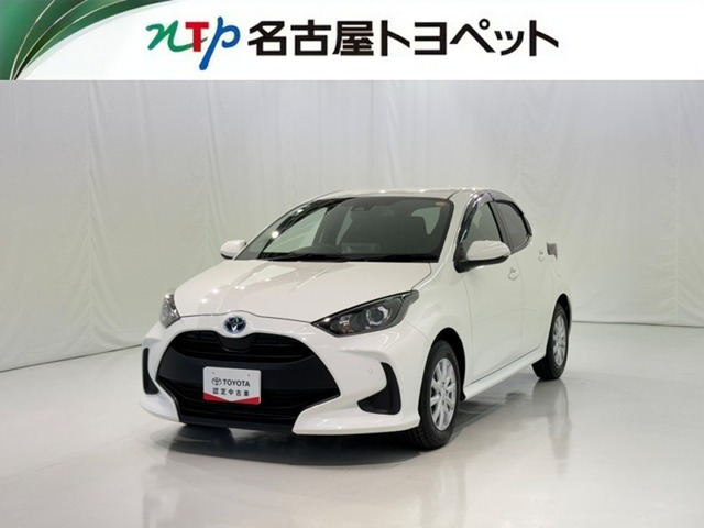ヤリス1.5 ハイブリッド X