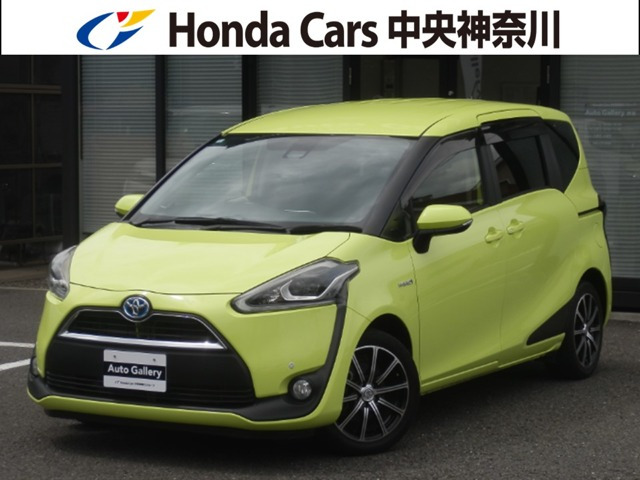 シエンタハイブリッド 1.5 G