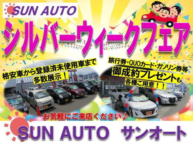 RX500h Fスポーツパフォーマンス 4WD