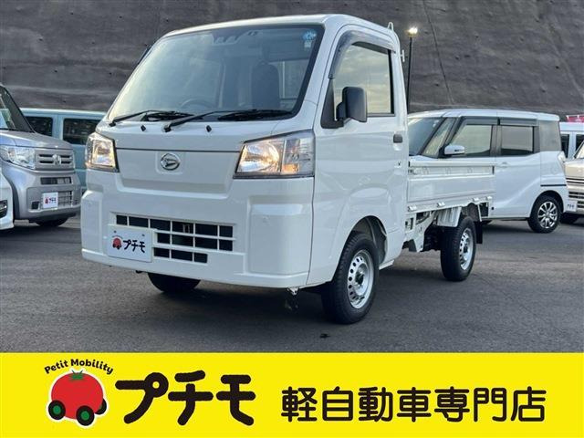 ハイゼットトラックスタンダード 農用スペシャル 4WD