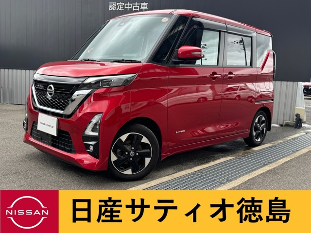 デイズハイウェイスターX プロパイロットエディション