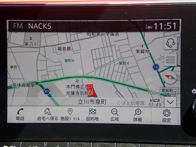ノートオーラ1.2 G レザーエディション