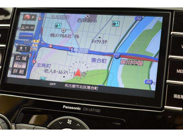 レヴォーグ1.6 GT アイサイト プラウドエディション 4WD