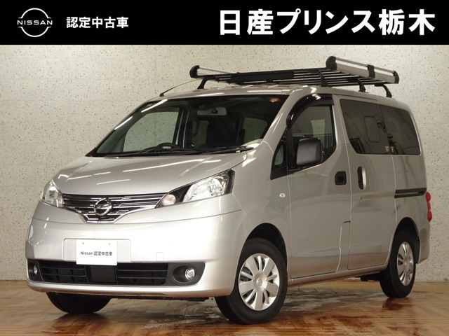 NV200バネットバン1.6 GX