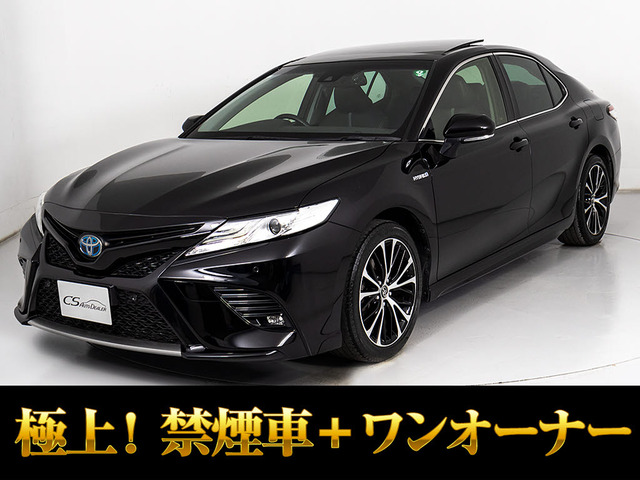 カムリ2.5 WS
