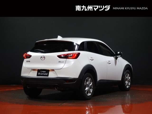 CX-32.0 20S