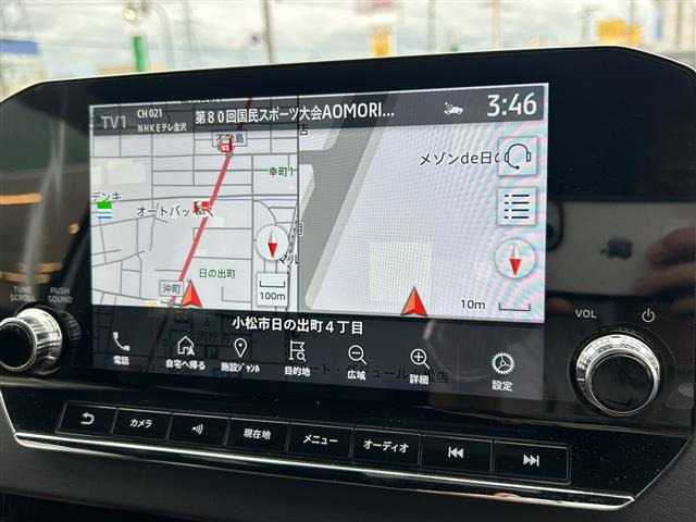 アウトランダーPHEV 2.4 P 4WD