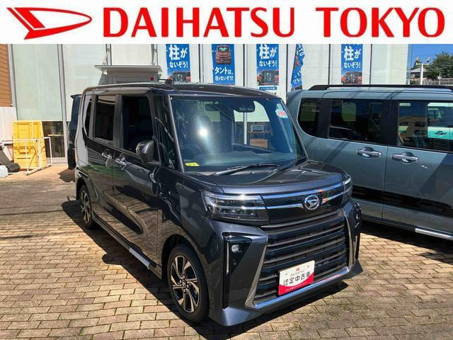 タントカスタムX リミテッド