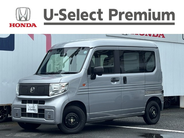 N-VAN e:e: L4
