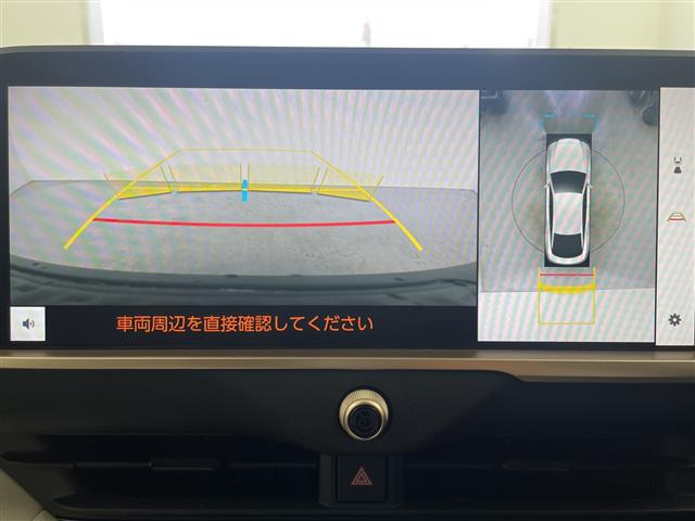クラウンクロスオーバー2.5 G アドバンスト レザー パッケージ E-Four 4WD