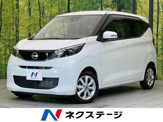 デイズX