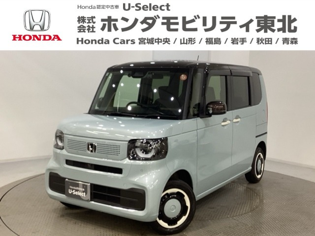 N-BOXファッションスタイル 2トーン 4WD