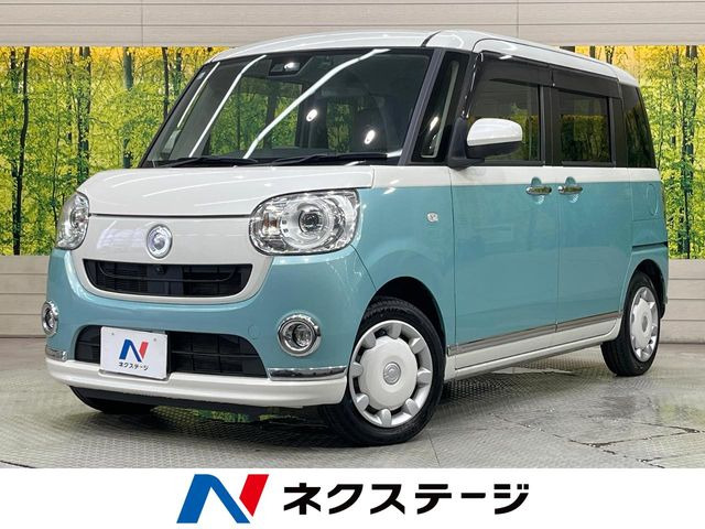 ムーヴキャンバスG メイクアップ SAIII