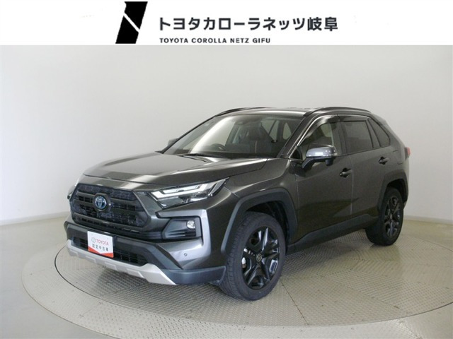 RAV4