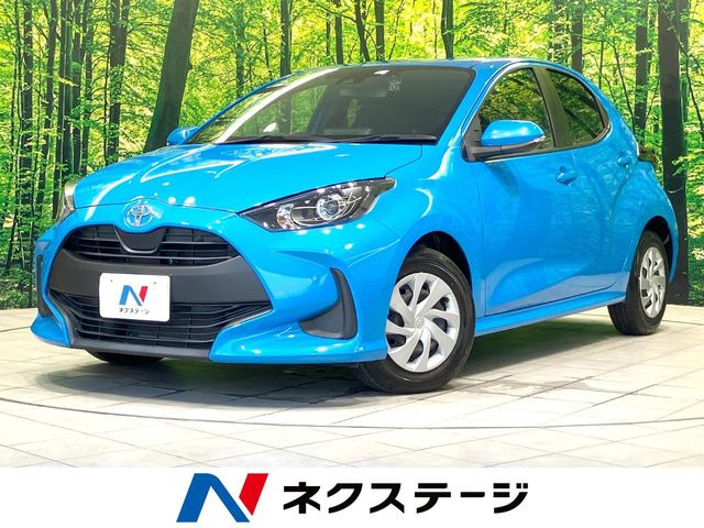ヤリス(トヨタ) 1.5 X 中古車画像