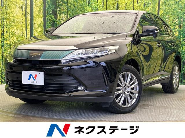 ハリアー2.0 プレミアム