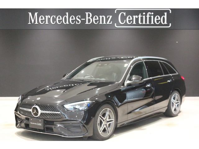 CクラスワゴンC220d アバンギャルド (ISG)