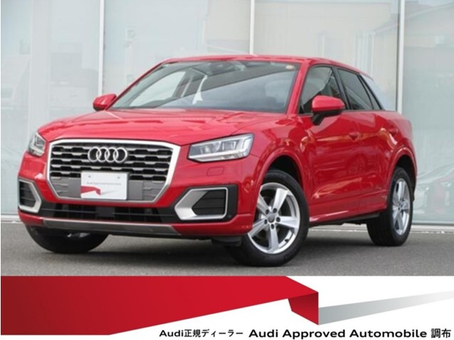 Q21.0 TFSI スポーツ