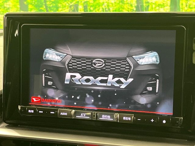 【BIG-X9インチナビ】人気の大画面BIG-Xナビを装備。専用設計で車内の雰囲気にマッチ!ナビ利用時のマップ表示は見やすく、テレビやDVDは臨場感がアップ!いつものドライブがグッと楽しくなります♪