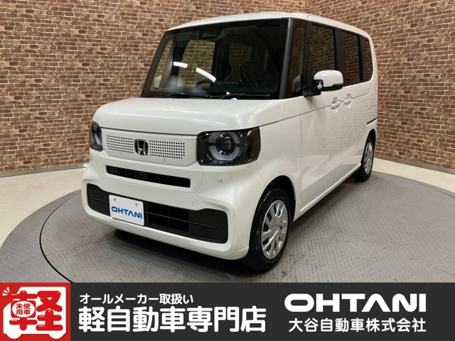 N-BOX