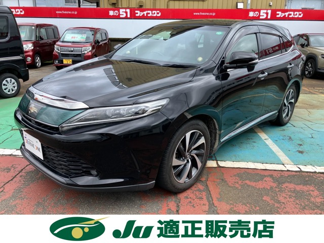 ハリアー2.0 ターボ エレガンス 4WD