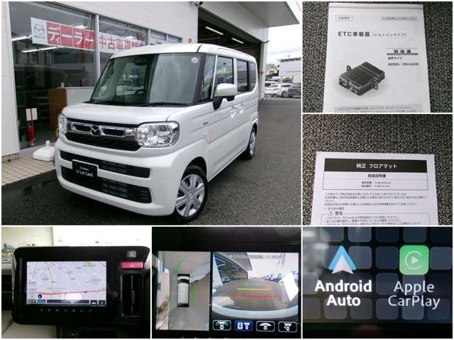 フレアワゴンXS 4WD