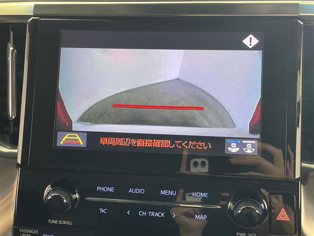 アルファード2.5 S Cパッケージ