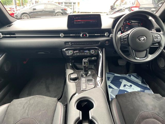 スープラ