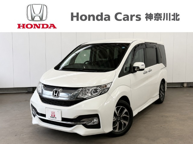 ステップワゴン1.5 スパーダ ホンダ センシング