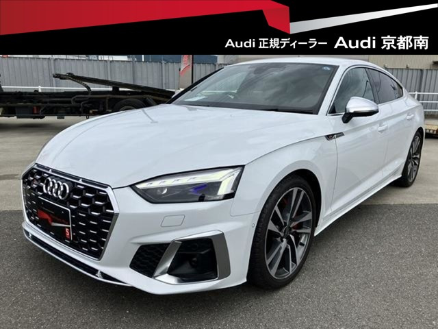 S5スポーツバック3.0 4WD
