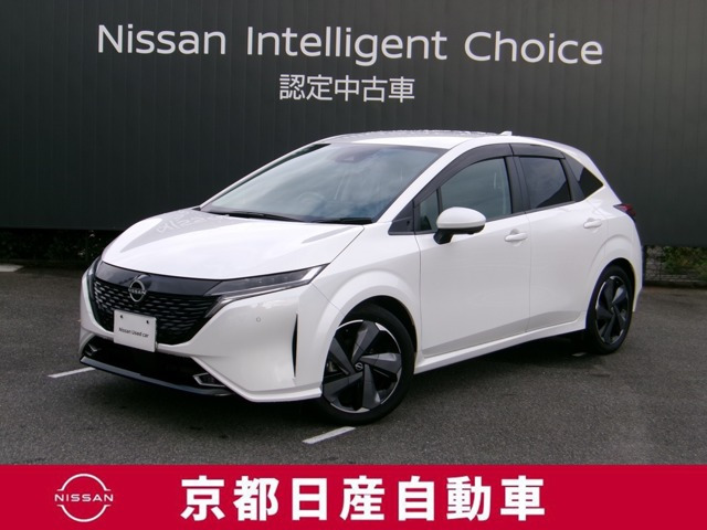 ノートオーラ1.2 G レザーエディション