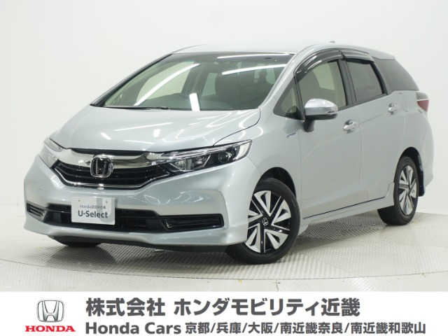 シャトル1.5 ハイブリッド ホンダセンシング