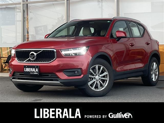 XC40T4 モメンタム