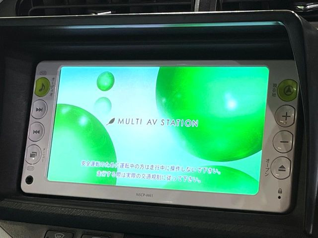 アクア1.5 S