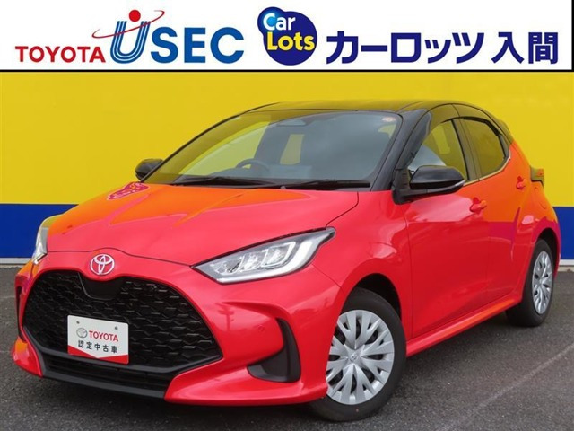 ヤリス1.5 ハイブリッド Z