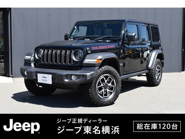 ラングラーアンリミテッド ルビコン 4WD