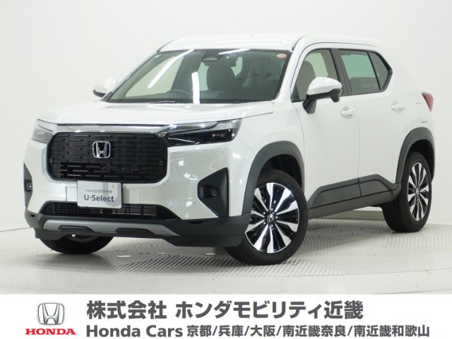 ZR-V1.5 Z