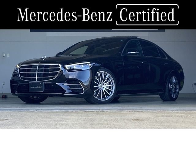SクラスS500 ロング 4マチック AMGラインパッケージ (ISG) 4WD