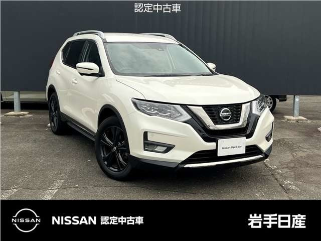 エクストレイル2.0 20Xi Vセレクション 4WD