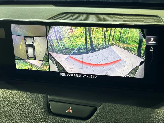 �y360&deg;�r���[���j�^�[�z��p�̃J�����ɂ��A�ォ�猩���낵���悤�Ȏ��_��360�x�N���}�̎��͂��m�F���邱�Ƃ��ł��܂������p�������m�F���₷���A�����ꏊ�ł̐؂�Ԃ��⒓�Ԃ��X���[�Y�ɍs���܂��B