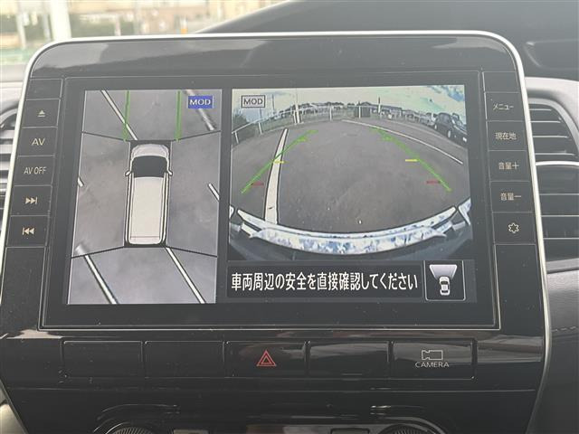 セレナ2.0 ハイウェイスターV