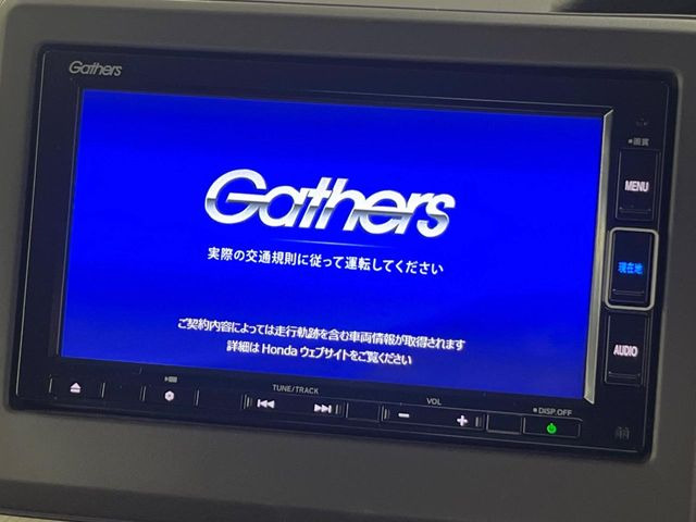 N-BOXG L ホンダセンシング