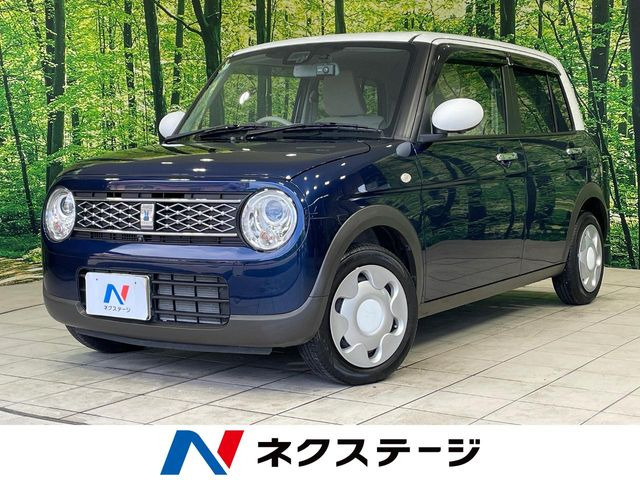 アルトラパンモード