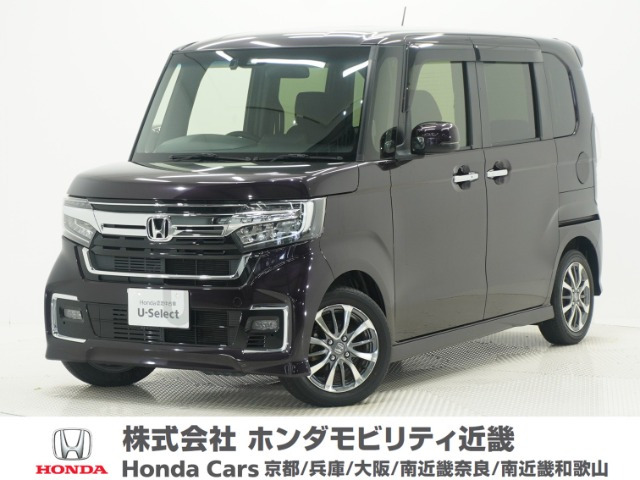 N-BOXカスタムL
