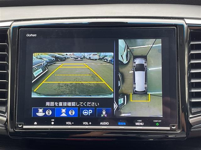 オデッセイ2.0 ハイブリッド アブソルート EX ホンダ センシング