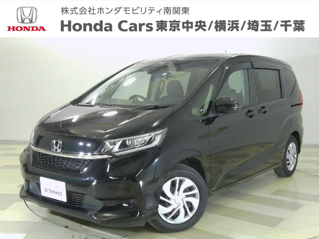 フリード1.5 G ホンダセンシング