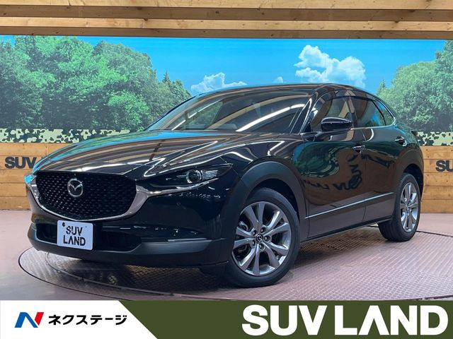 CX-302.0 20S Lパッケージ