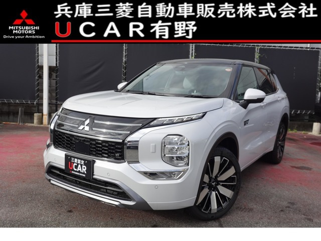 アウトランダーPHEV 2.4 P 4WD