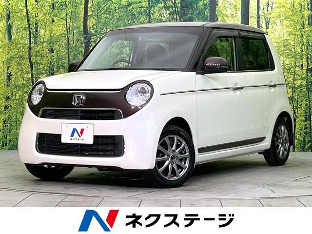 N-ONEG SSブラウンスタイルパッケージ